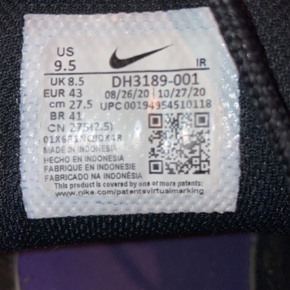 Nike